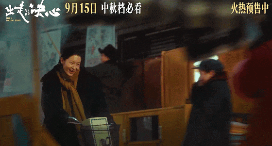 中国男人被全网骂!冤吗?