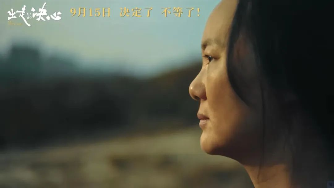 中国男人被全网骂!冤吗?