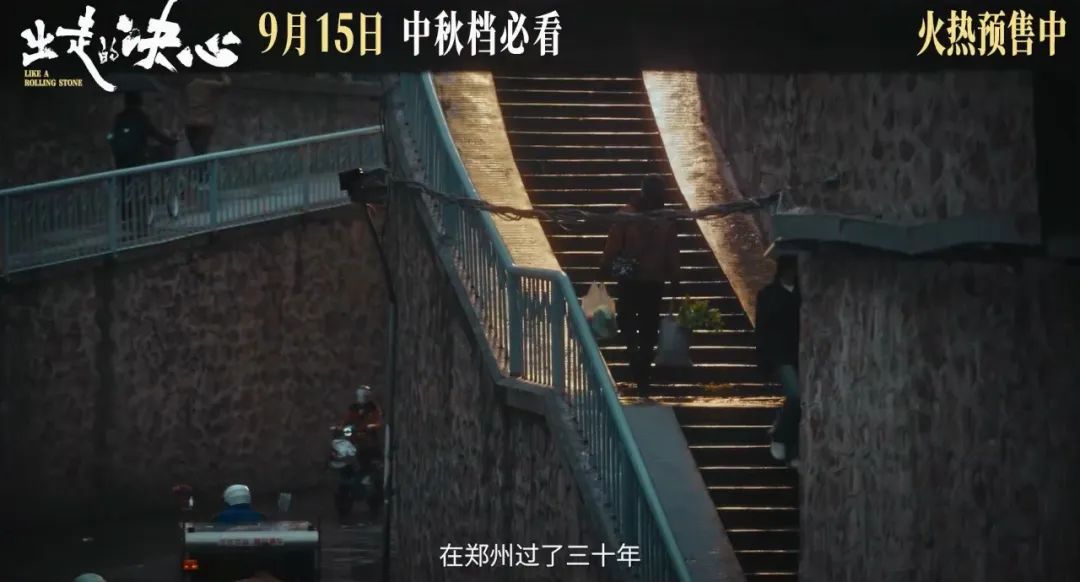 中国男人被全网骂!冤吗?