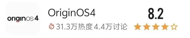 成为销量第一后,这国产手机终于要彻底变了