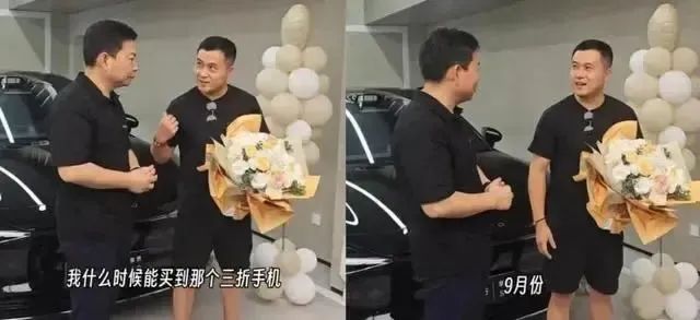 又一个捅破天的国产手机来了,这次比华为还过分