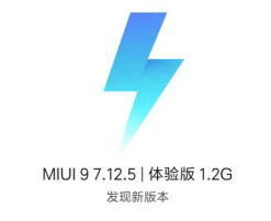 小米突然发布澎湃OS 2.0“前瞻版”,果然又杀疯了