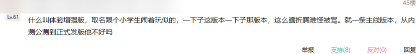 小米突然发布澎湃OS 2.0“前瞻版”,果然又杀疯了
