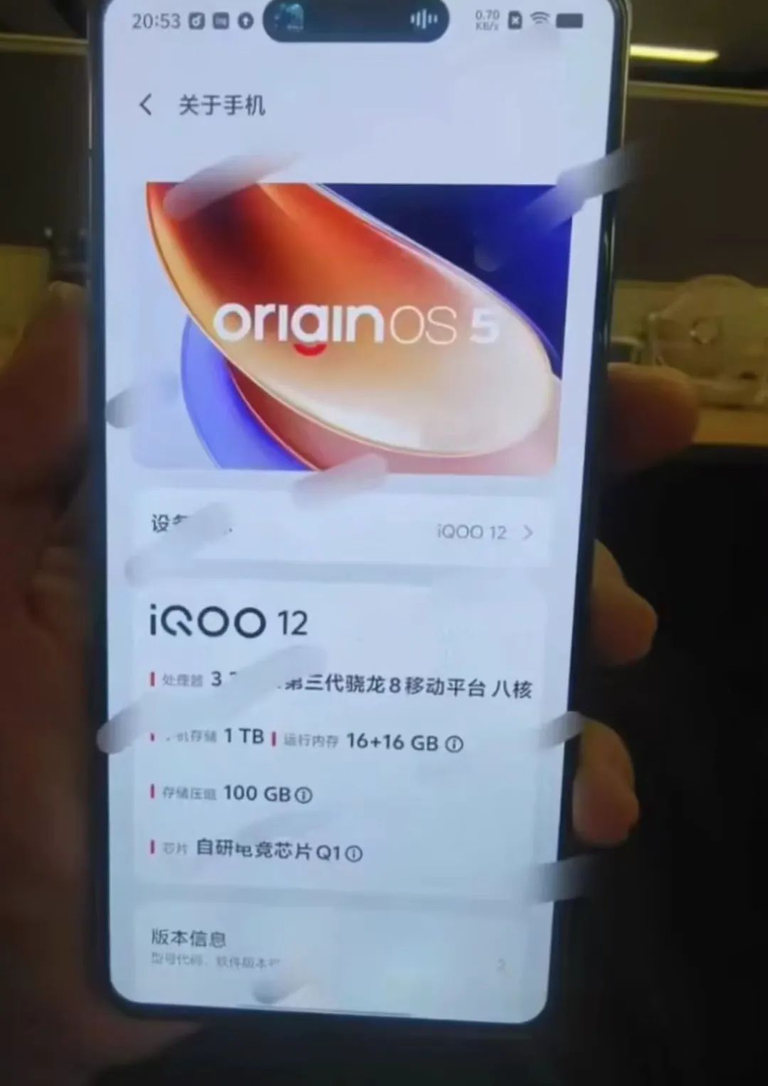 成为销量第一后,这国产手机终于要彻底变了