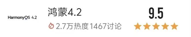 成为销量第一后,这国产手机终于要彻底变了