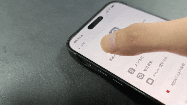 刚刚,iPhone16正式发布,这操作把全体果粉整不会了