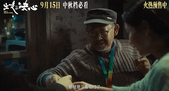 中国男人被全网骂!冤吗?