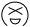 小米确认!首发性能王炸,新旗舰终于要来了