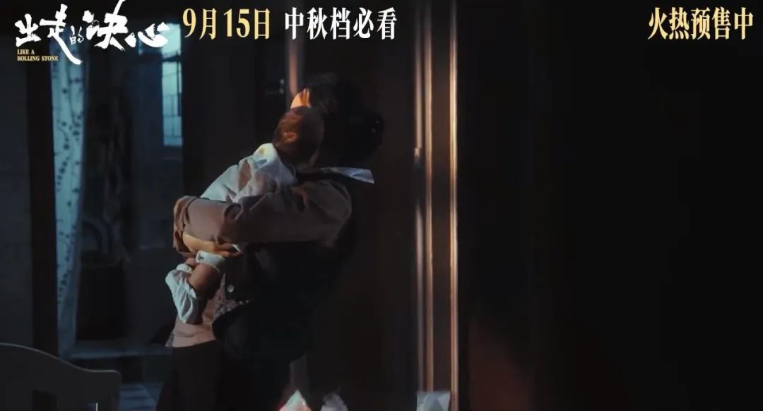 中国男人被全网骂!冤吗?