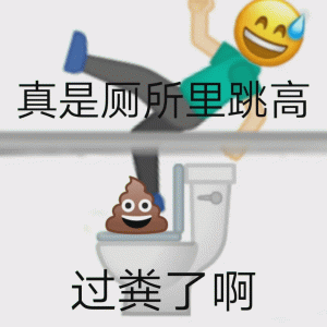 吊打友商?!刚发布的iPhone 16,给我看麻了