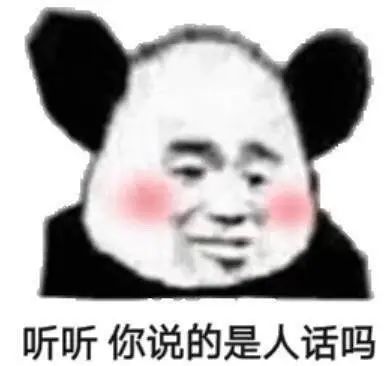 又一个捅破天的国产手机来了,这次比华为还过分