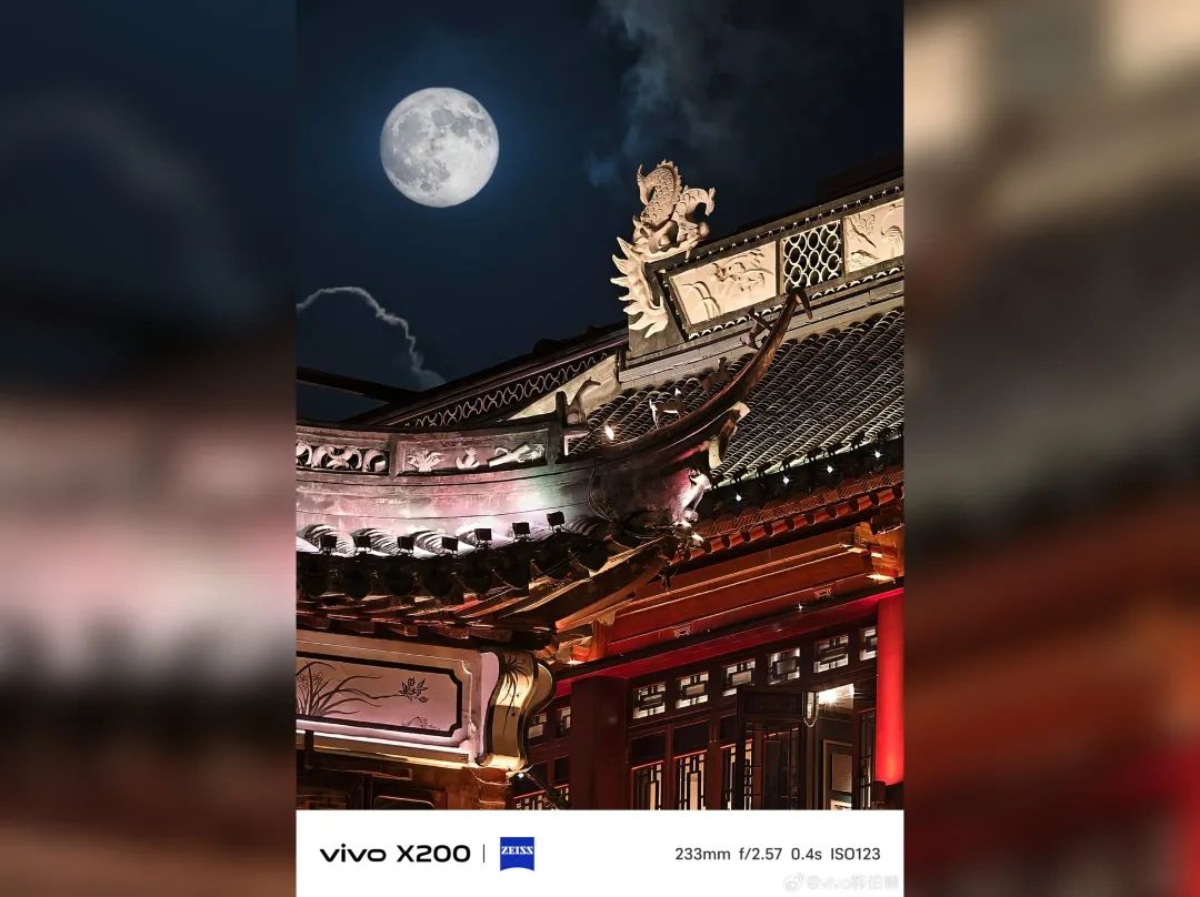 超300W?比小米还小,今年最炸的直屏来了