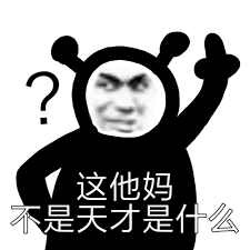吊打友商?!刚发布的iPhone 16,给我看麻了