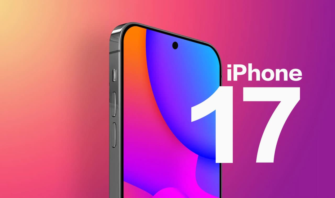 iPhone16还没有发布,iPhone17的爆料满天飞,17才是大改款...