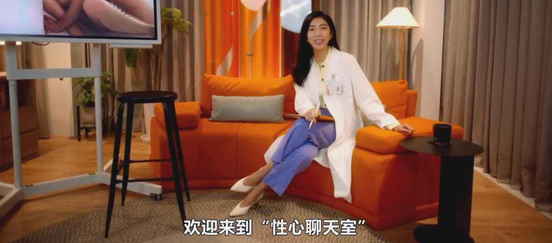刷新华语剧最大尺度,这是我能免费看的吗?