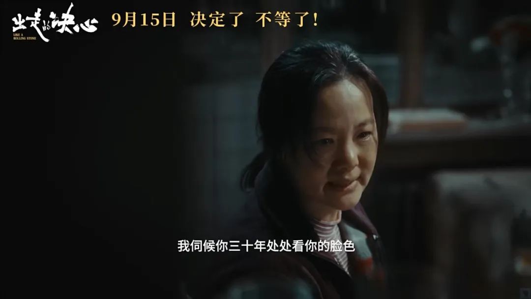 中国男人被全网骂!冤吗?