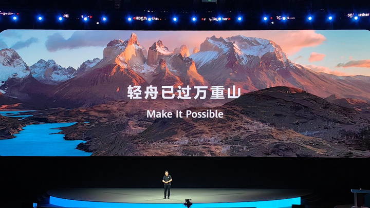 为了体验真正的鸿蒙全场景,我们看了一天爱奇艺综艺