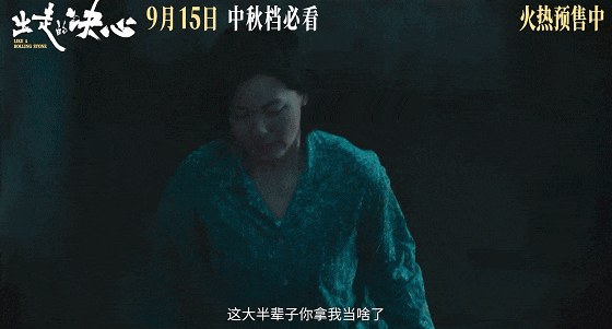 中国男人被全网骂!冤吗?