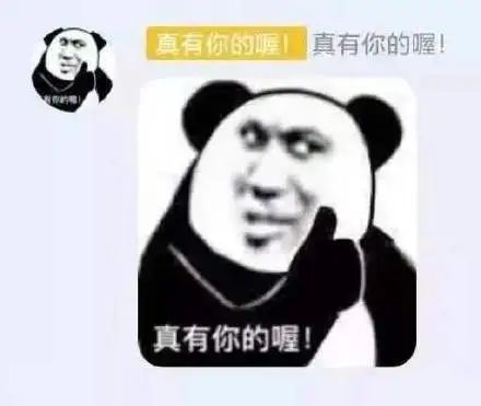 超300W?比小米还小,今年最炸的直屏来了