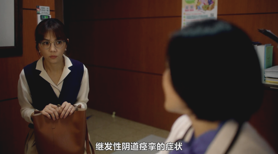 刷新华语剧最大尺度,这是我能免费看的吗?