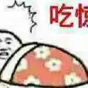 又一个捅破天的国产手机来了,这次比华为还过分
