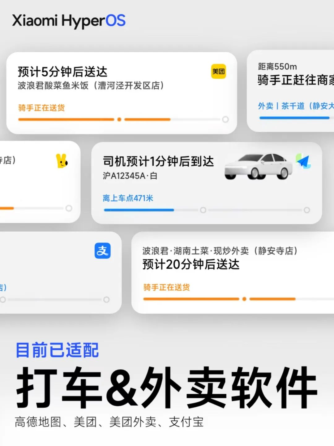 成为销量第一后,这国产手机终于要彻底变了