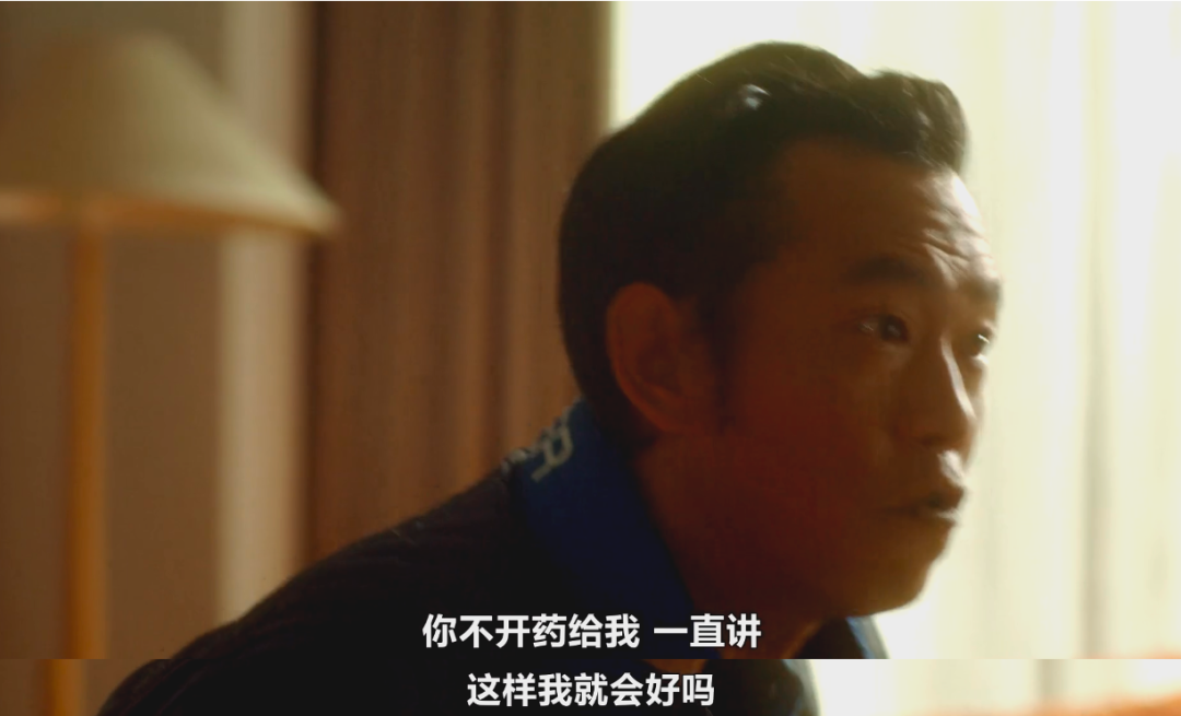 刷新华语剧最大尺度,这是我能免费看的吗?