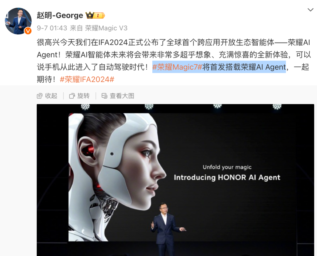 小米确认!首发性能王炸,新旗舰终于要来了