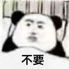 太猛了,这可能是今年最惊艳的新机