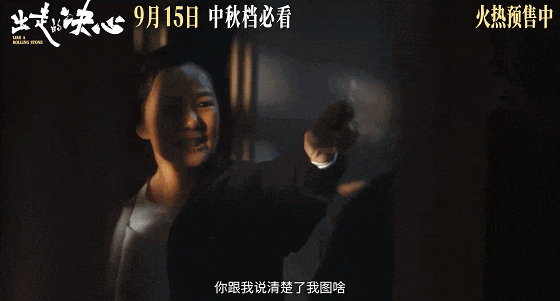 中国男人被全网骂!冤吗?