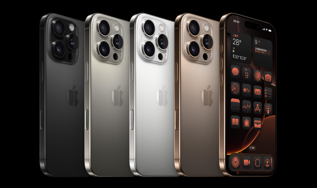 4 款 iPhone 16 全部上线,最大卖点是个按键!