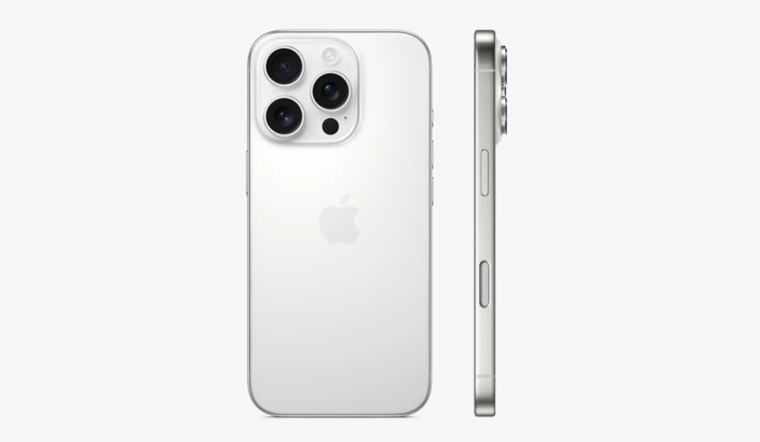 4 款 iPhone 16 全部上线,最大卖点是个按键!