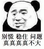 太猛了,这可能是今年最惊艳的新机