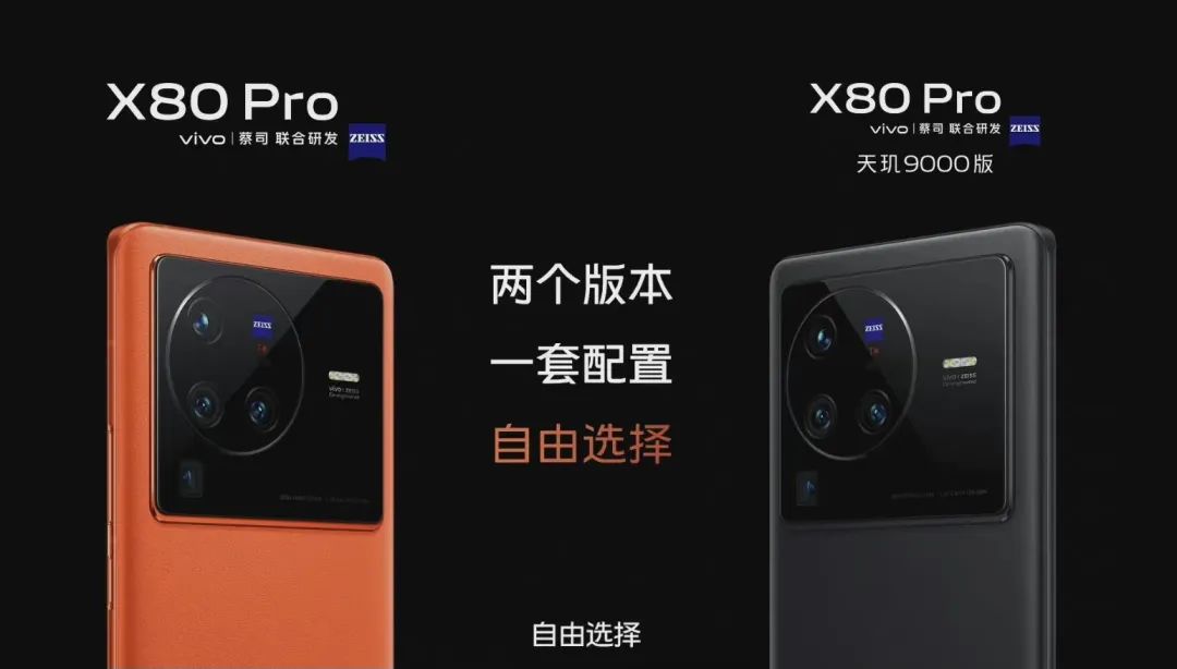 太猛了,这可能是今年最惊艳的新机