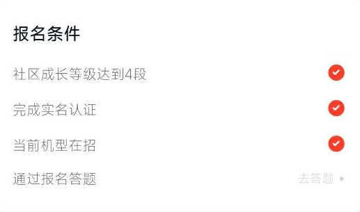 小米突然发布澎湃OS 2.0“前瞻版”,果然又杀疯了