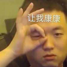 为了体验真正的鸿蒙全场景,我们看了一天爱奇艺综艺