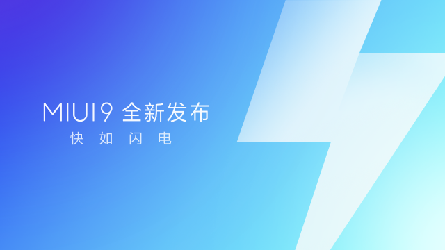 小米突然发布澎湃OS 2.0“前瞻版”,果然又杀疯了