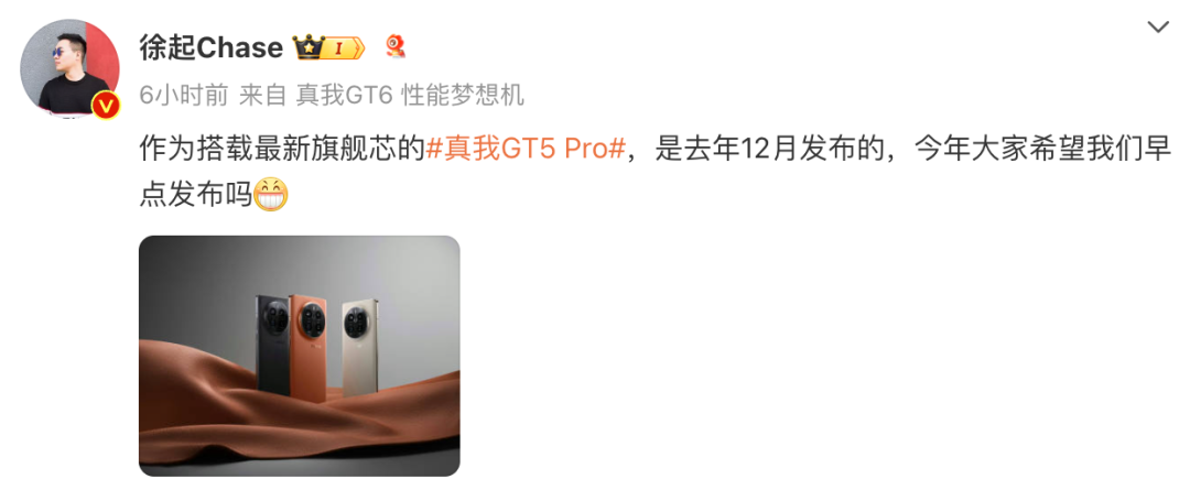 小米确认!首发性能王炸,新旗舰终于要来了