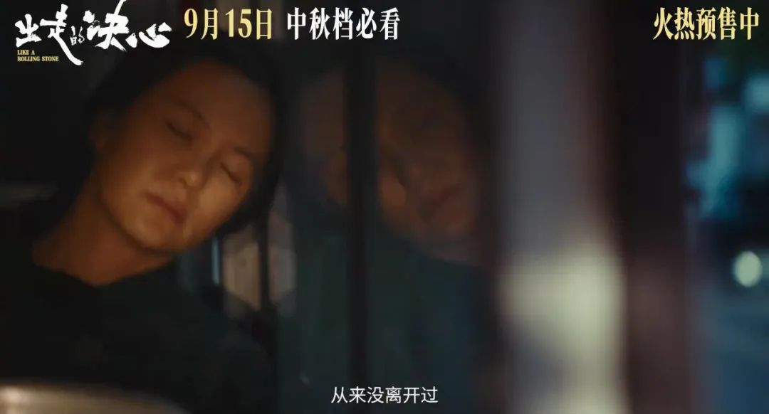 中国男人被全网骂!冤吗?