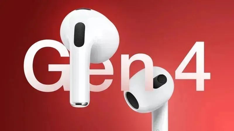 iPhone16今晚发布,新品抢先看!
