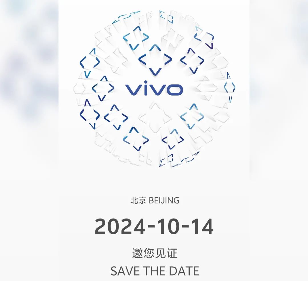 超300W?比小米还小,今年最炸的直屏来了