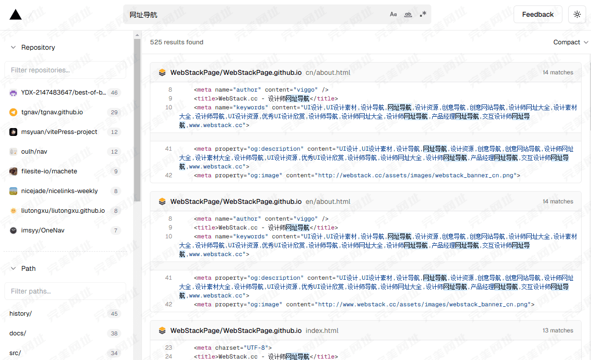 程序员必备！超快速的 GitHub 代码搜索引擎推荐