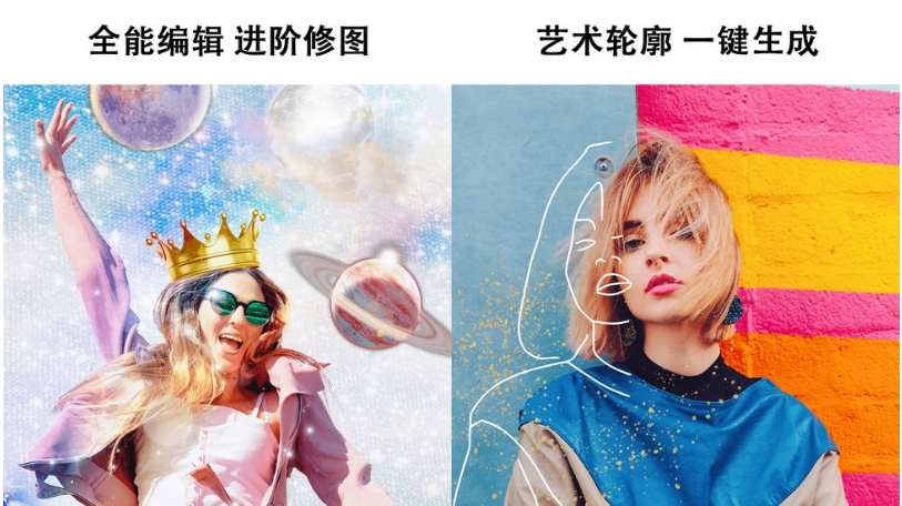 [Android] 美易 Picsart v27.5.8 照片编辑 解锁会员专业版