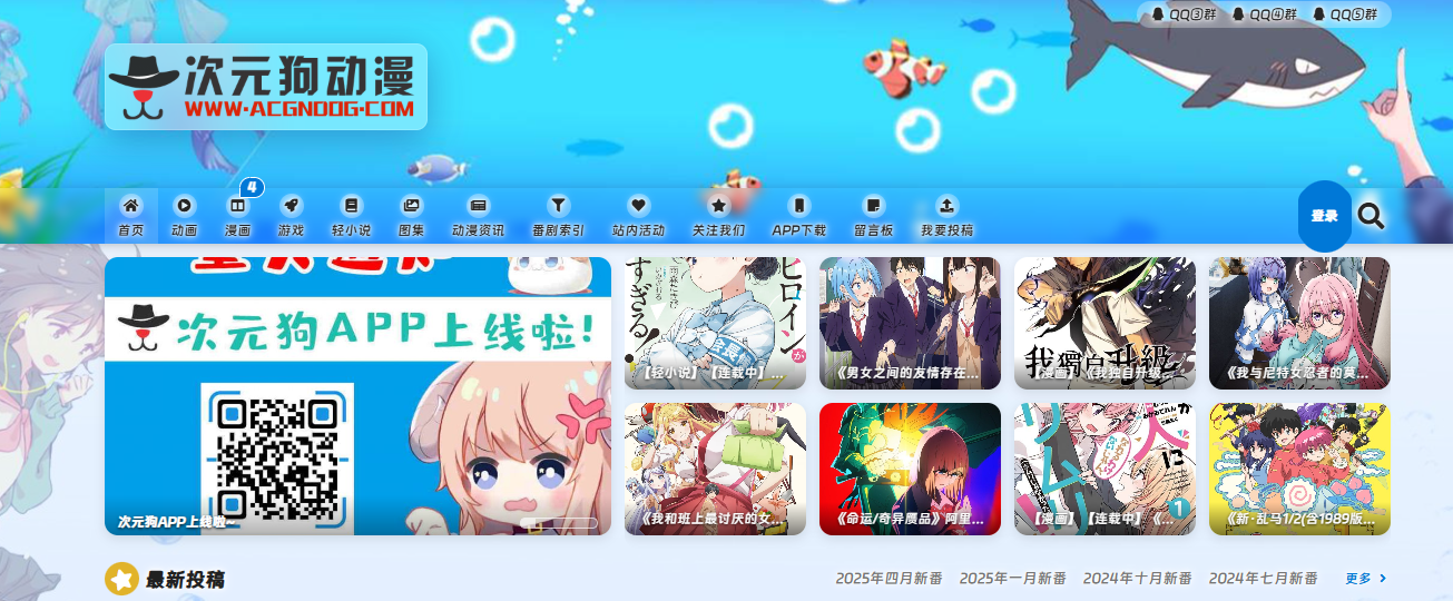 8 个宝藏小网站！偷偷收藏～