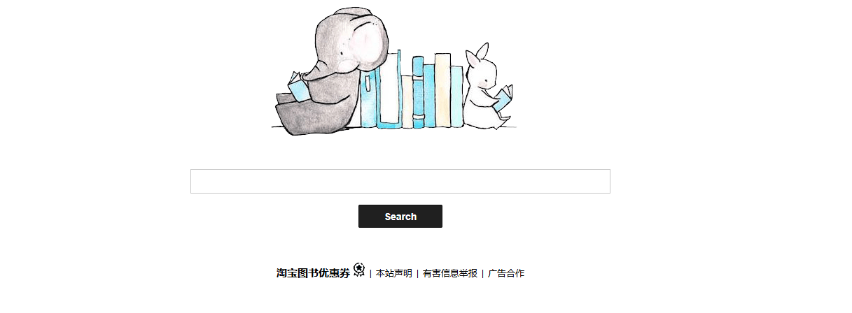 8 个宝藏小网站！偷偷收藏～