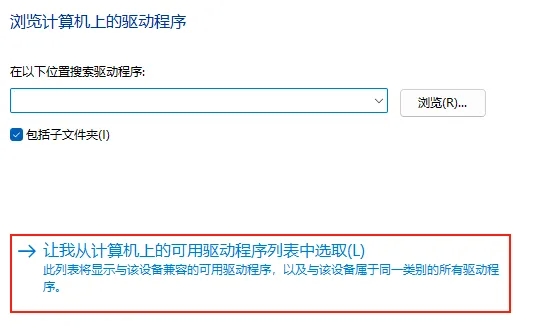 Bilibili、YouTube等视频网站频繁出现缓冲卡顿的解决方案
