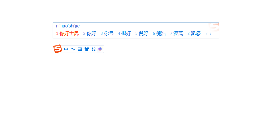 [Windows] 搜狗拼音输入法去广告精简优化版 v15.6 多版本