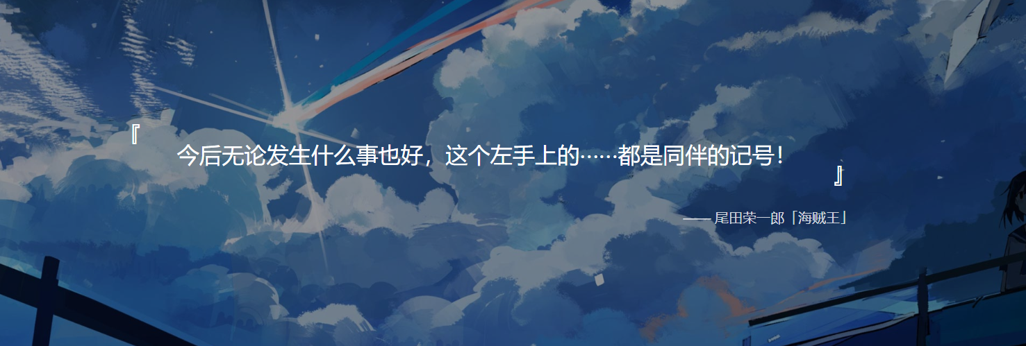 8 个宝藏小网站！偷偷收藏～
