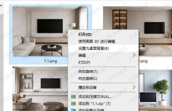 办公室摸鱼新技巧：如何在老板眼皮底下看视频？