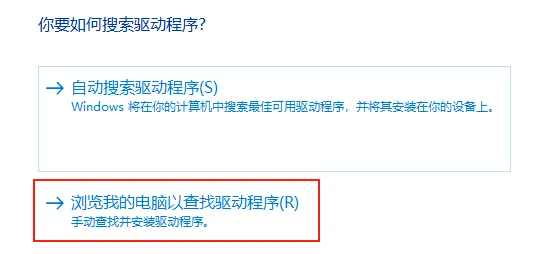 Bilibili、YouTube等视频网站频繁出现缓冲卡顿的解决方案